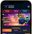 Мобильная версия Vegas Grand
